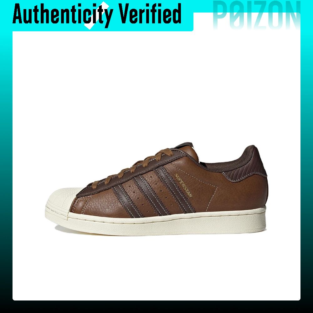 Adidas Shoes Superstar - 아디다스 오리지널스 슈퍼스타 스케이트보드 슈즈 유니섹스