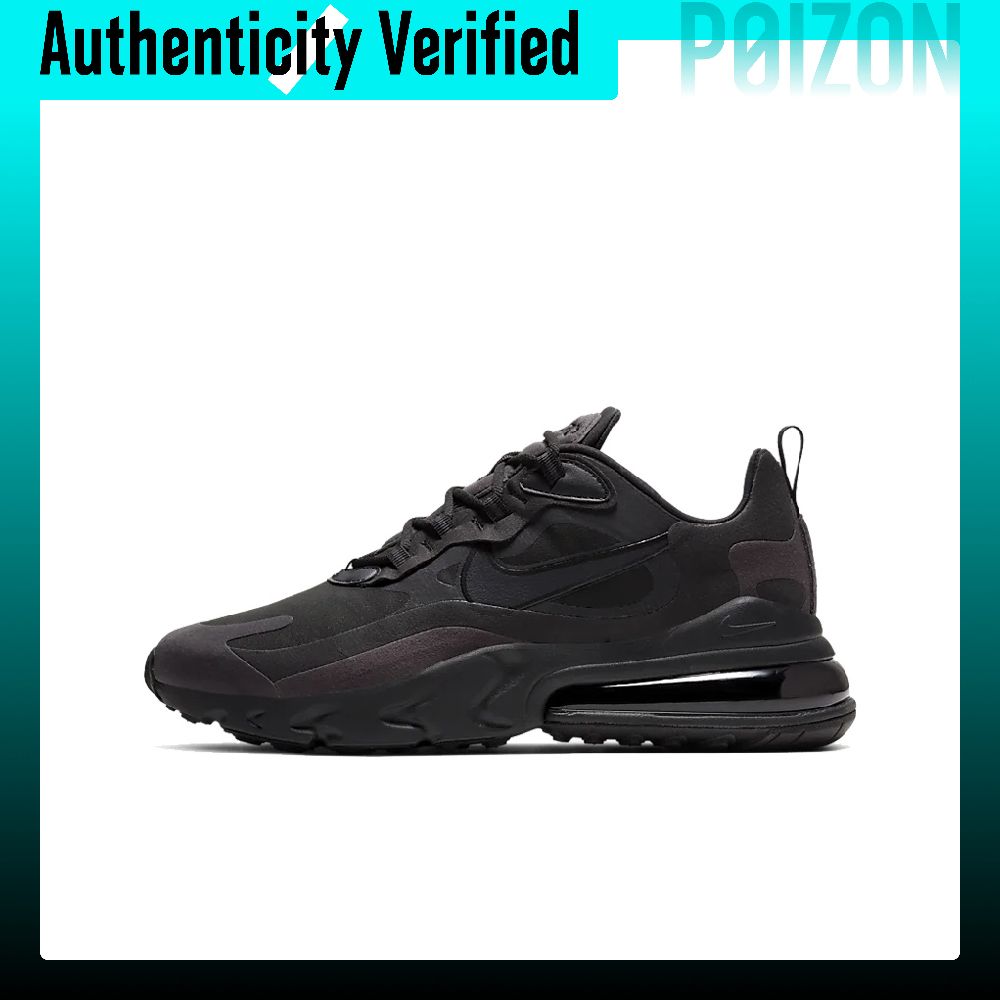 Nike Shoes Air Max 270 - 나이키 에어 맥스 270 남성용 로우탑