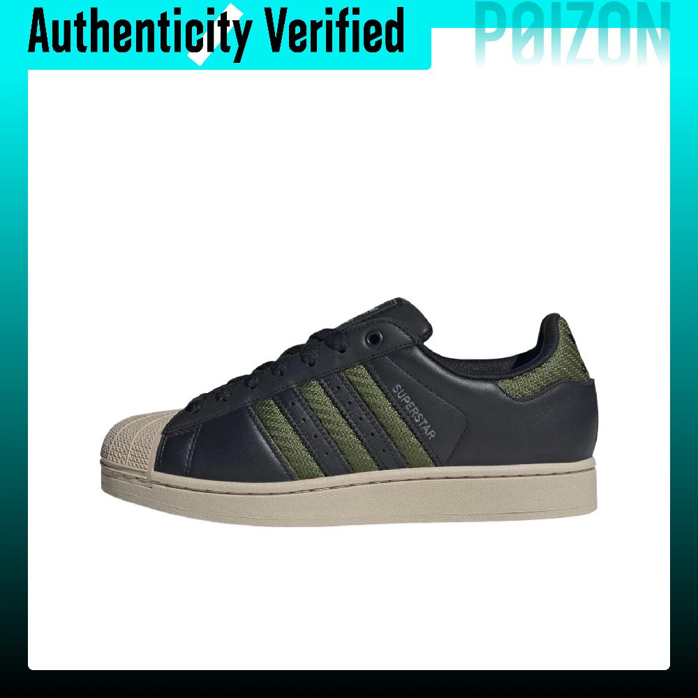 아디다스 오리지널스 슈퍼스타 2 스케이트보드 슈즈 유니 - Adidas Shoes Superstar 리뷰 및 가격