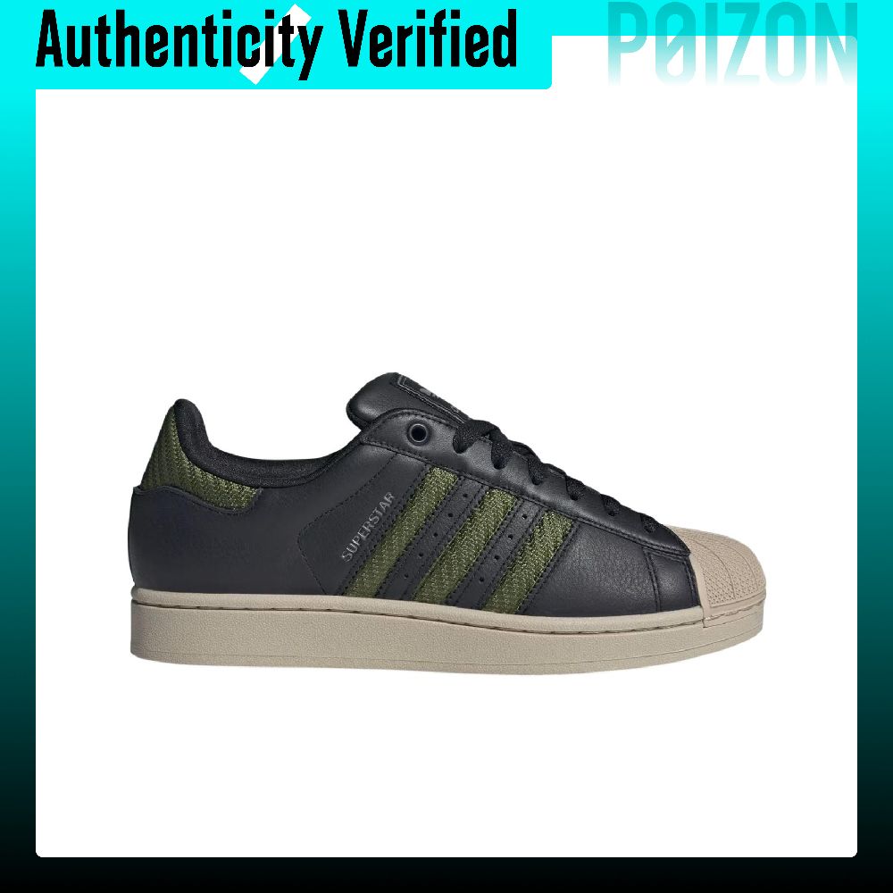 아디다스 오리지널스 슈퍼스타 2 스케이트보드 슈즈 유니 - Adidas Shoes Superstar 리뷰 및 가격