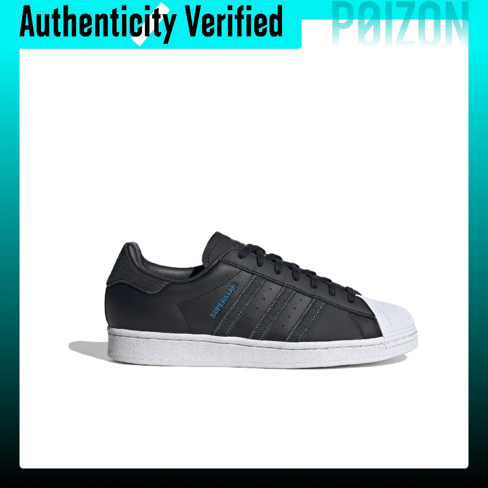 아디다스 오리지널스 슈퍼스타 편안한 로우탑 스케이트보드 - Adidas Shoes Superstar 리뷰 및 가격